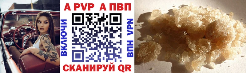 Как найти закладки Беломорск Галлюциногенные грибы СОЛЬ Меф Каннабис Кокаин Гашиш