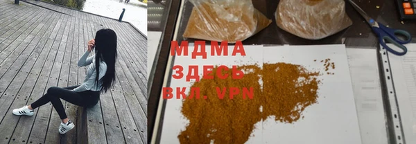 соль курить ск Алексеевка