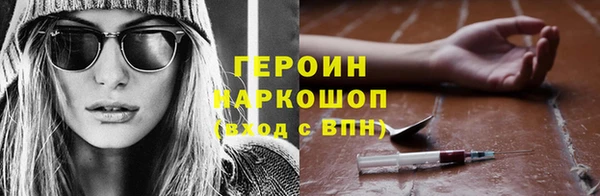кокаин колумбия Алзамай