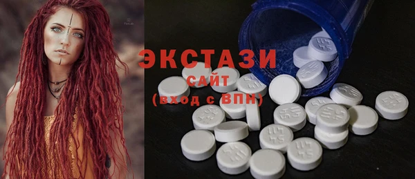 дурь Абинск