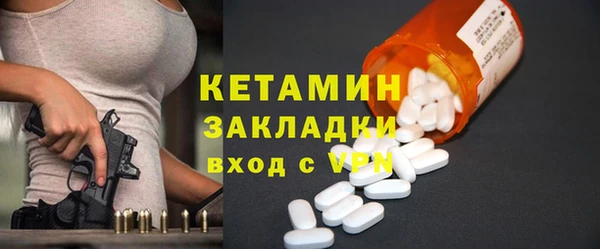 дживик Абаза