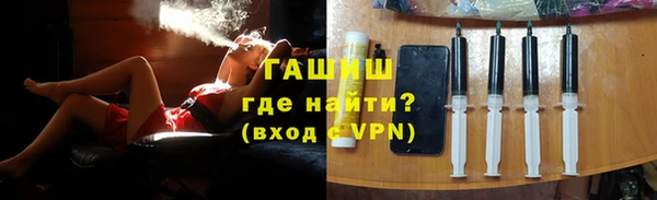 дурь Абинск