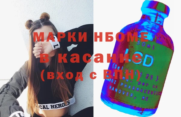 дурь Абинск