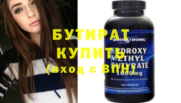 дживик Абаза