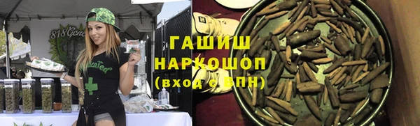 дживик Абаза