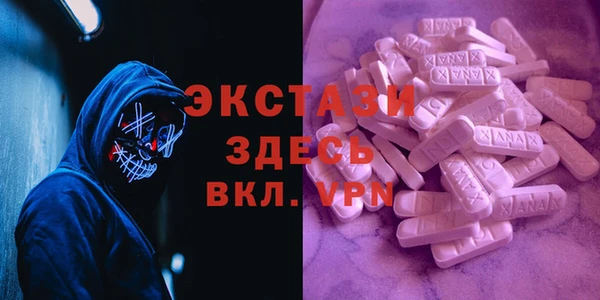 соль курить ск Алексеевка