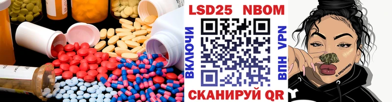 как найти наркотики  MEGA   ЛСД экстази ecstasy  Беломорск 