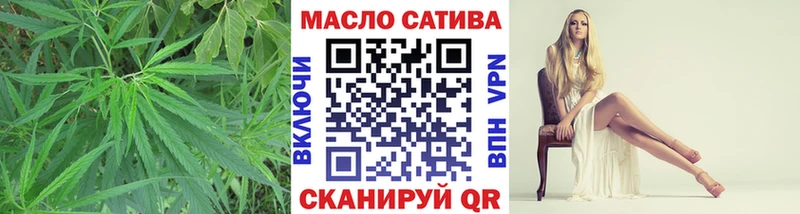 ТГК вейп с тгк  кракен как войти  Беломорск 